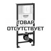 Система инсталляции для унитаза GROHE Rapid SL с панелью смыва Skate Air 
