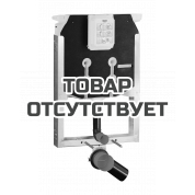 Инсталляционный комплект для унитаза GROHE Uniset для обмуровки 