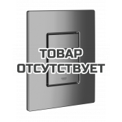 Панель смыва для унитаза GROHE Skate Cosmopolitan, темный графит глянец 