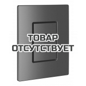 Панель смыва для унитаза GROHE Skate Cosmopolitan, темный графит матовый 