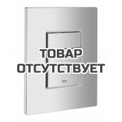 Панель смыва для унитаза GROHE Skate Cosmopolitan, никель глянец 