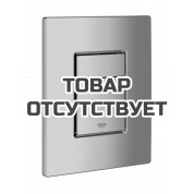 Панель смыва для унитаза GROHE Skate Cosmopolitan, теплый закат глянец 
