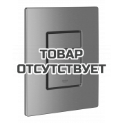 Панель смыва для унитаза GROHE Skate Cosmopolitan, теплый закат матовый 