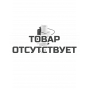 Смывной клапан GROHE 