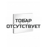 Панель смыва для унитаза GROHE Nova Cosmopolitan 