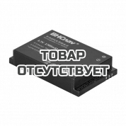 Аккумулятор RGK BN200 Li-Ion 3.7 V, 1700 mAh для RGK NV20, NV30