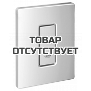 Панель смыва для писсуара GROHE Skate Cosmopolitan 