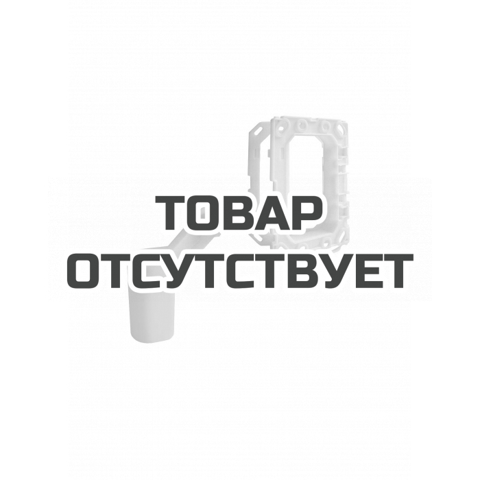 Комплект установки GROHE Fresh для систем инсталляции GROHE Rapid SL 