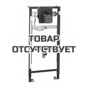 Система инсталляции для писсуара GROHE Rapid SL для ИК-панели или механического смыва 