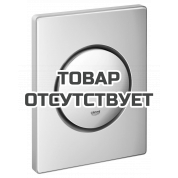 Панель смыва для писсуара GROHE Nova Cosmopolitan 