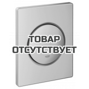 Панель смыва для писсуара GROHE Nova Cosmopolitan 