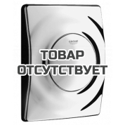 Панель смыва для писсуара GROHE Surf 