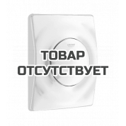 Панель смыва для писсуара GROHE Surf 