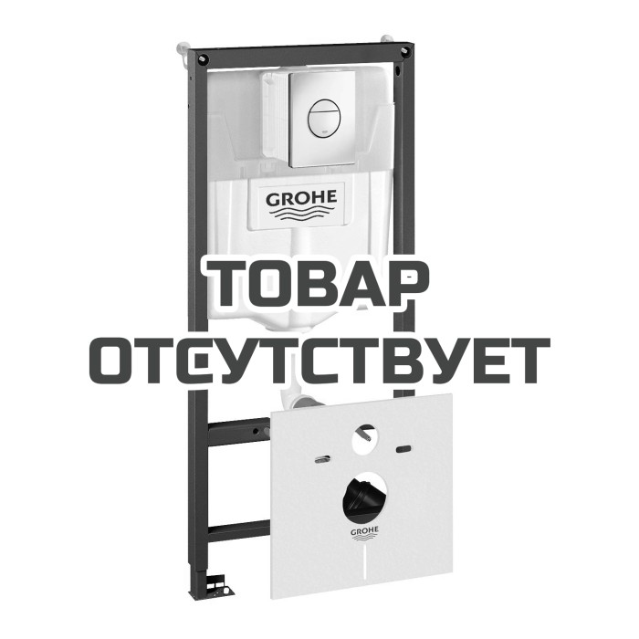 Система инсталляции для унитаза GROHE Rapid SL с панелью смыва Nova Cosmopolitan (38813001)