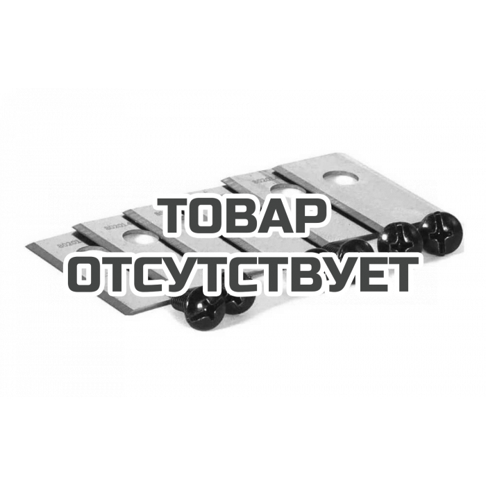Нож режущий для роботов-газонокосилок Villartec МI302, 602, 1202, 2002