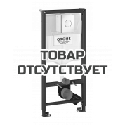 Система инсталляции GROHE Solido 3-в-1 для подвесного унитаза, хром 