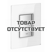 Панель смыва для унитаза GROHE Skate Cosmopolitan Glass 