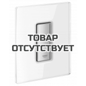 Панель смыва для писсуара GROHE Skate Cosmopolitan Glass 