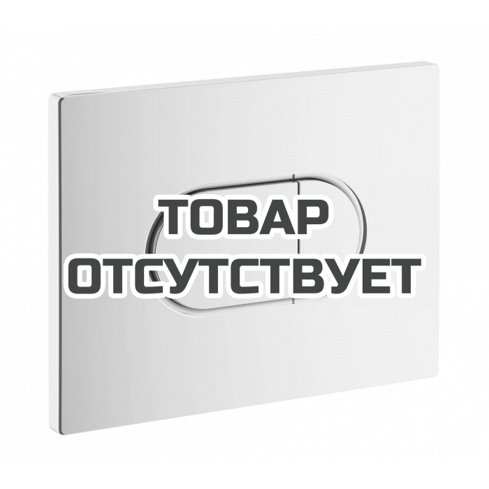 Панель смыва для унитаза GROHE Arena Cosmopolitan горизонтальная 