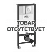 Инсталляция для подвесного унитаза GROHE Rapid SL в сборе 3-в-1, с накладной панелью Nova Cosmopolitan, хром 