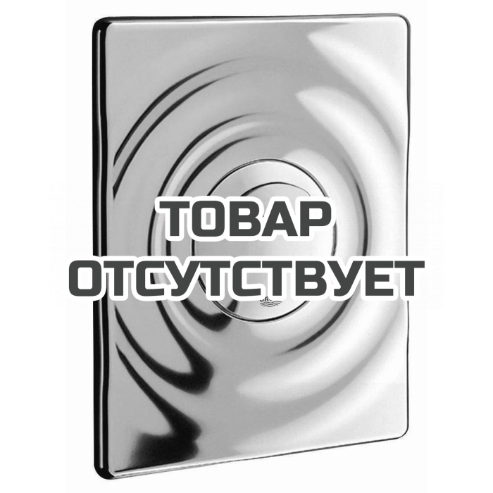 Панель смыва для унитаза GROHE Surf 