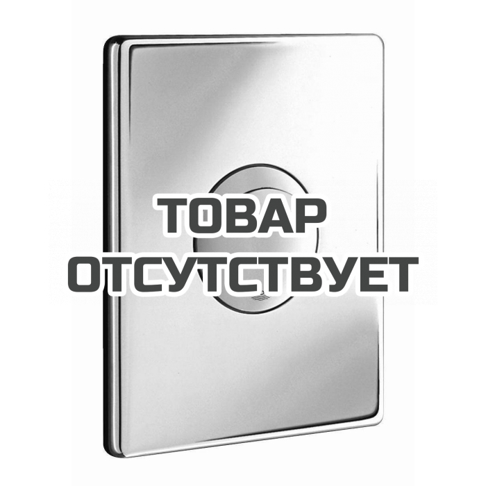Панель смыва для унитаза GROHE Skate 