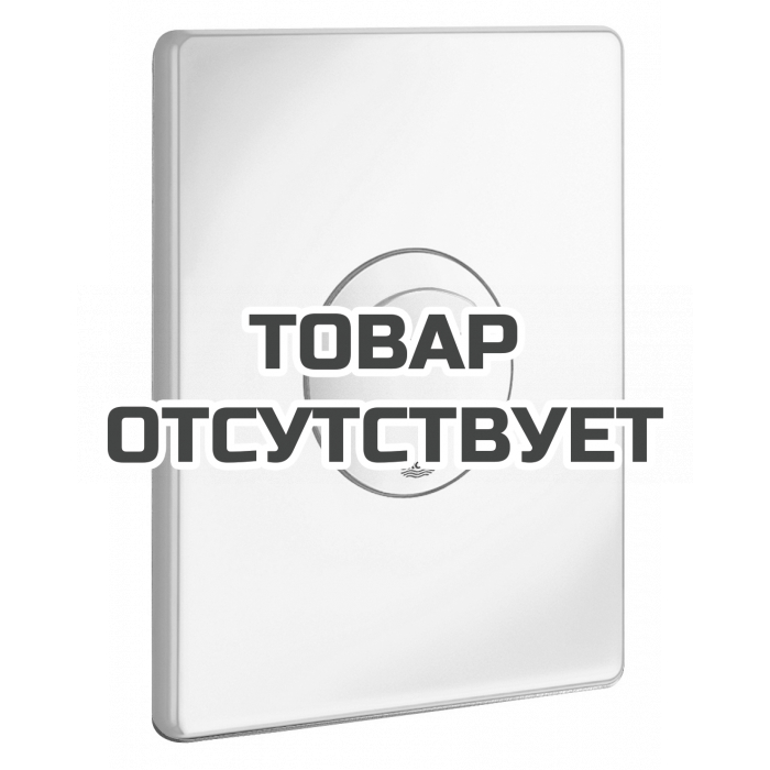 Панель смыва для унитаза GROHE Skate 