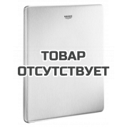 Электронная кнопка смыва для унитаза GROHE, нержавеющая сталь 