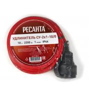 Удлинитель силовой катушки Ресанта СУ-2х1-10/0 (IP44)