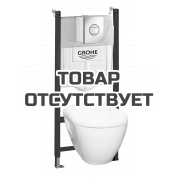 Система инсталляции GROHE Solido Compact, набор 4 в 1 с подвесным унитазом Lecico Serel и панелью смыва Nova Cosmopolitan, хром 