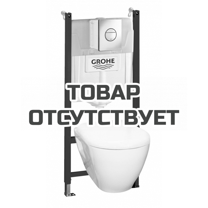 Система инсталляции GROHE Solido Compact, набор 4 в 1 с подвесным унитазом Lecico Serel и панелью смыва Nova Cosmopolitan, хром 