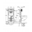 Система инсталляции для унитаза GROHE Rapid SL 