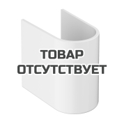 Полупьедестал для раковины GROHE Euro Ceramic, белый (39201000)