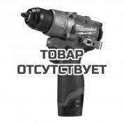 Аккумуляторная ударная дрель-шуруповерт Milwaukee M12 FUEL FPD2-302X