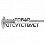 Штангенциркуль RGK SCM-II-250