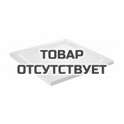 Душевой поддон GROHE 1000х1000, универсальный, белый 