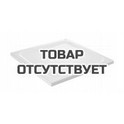 Душевой поддон GROHE 900х900, универсальный, белый 