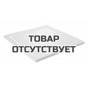 Душевой поддон GROHE 800х800, универсальный, белый 