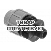 Переход на наружную резьбу UNIPUMP (25 мм, 1/2")