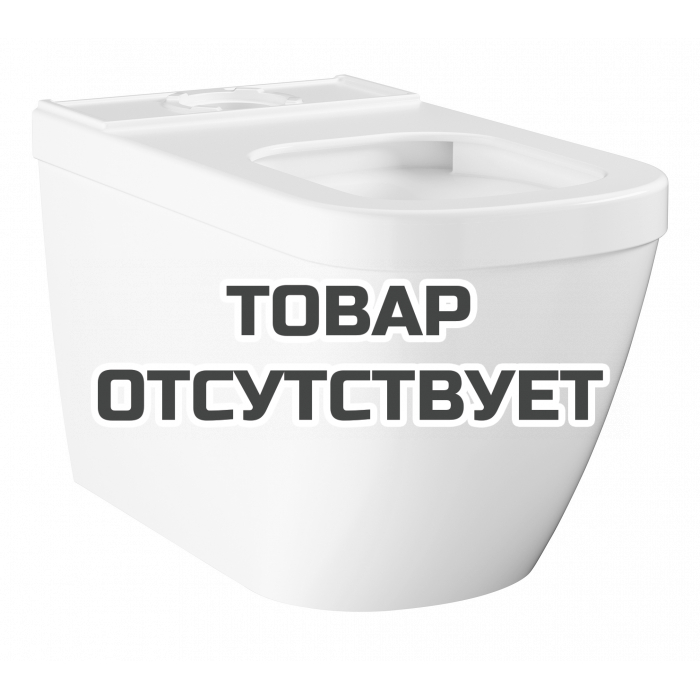 Унитаз напольный для комбинации с бачком наружного монтажа, GROHE Euro Ceramic, альпин-белый