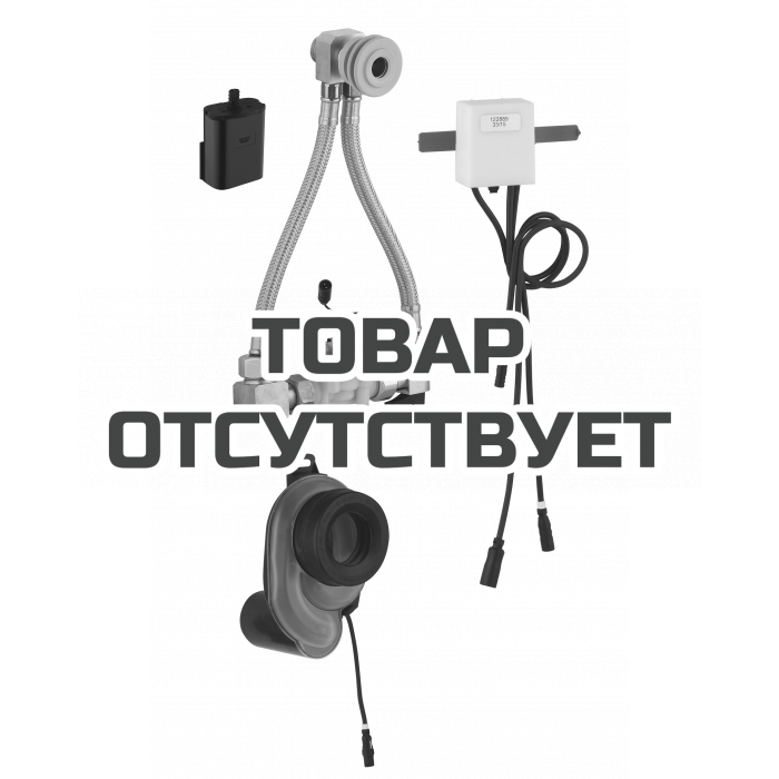 Сифон GROHE для писсуара с температурным датчиком, 6V 