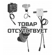 Сифон GROHE для писсуара с температурным датчиком, 230V 