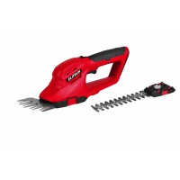 Ножницы аккумуляторные НТ 728АК ELITECH НТ 728АК