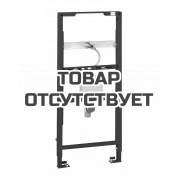 Инсталляция для писсуара GROHE Rapid SL, для возможного подключения/дооснащения температурным датчиком 
