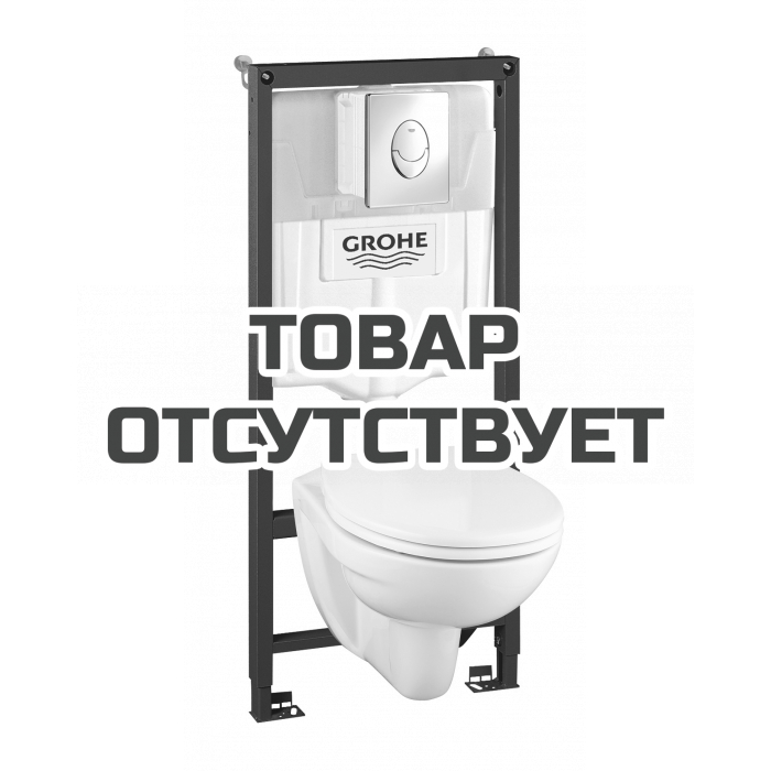 Система инсталляции GROHE QuickFix Solido 4 в 1, с подвесным унитазом и панелью смыва, хром 
