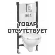 Готовый набор для унитаза GROHE QuickFix Bau Ceramic: система инсталляции Solido 5 в 1, подвесной унитаз Bau Ceramic, сиденье с микролифтом, панель смыва Sail, шумоизоляция 