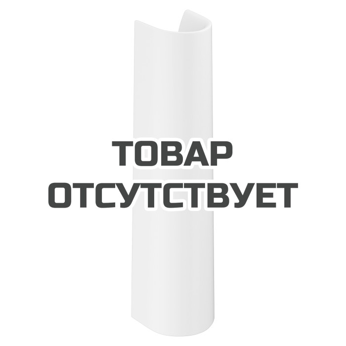 Пьедестал GROHE Bau Ceramic, альпин-белый (39425000)