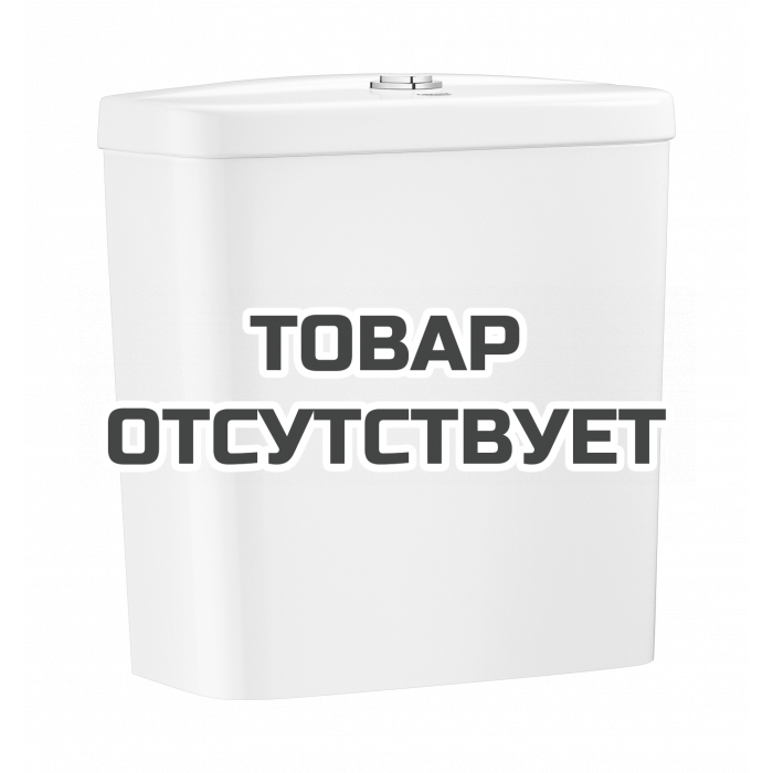 Смывной бачок для унитаза, GROHE Bau Ceramic, альпин-белый