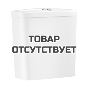 Смывной бачок для унитаза, GROHE Bau Ceramic, альпин-белый (39436000)